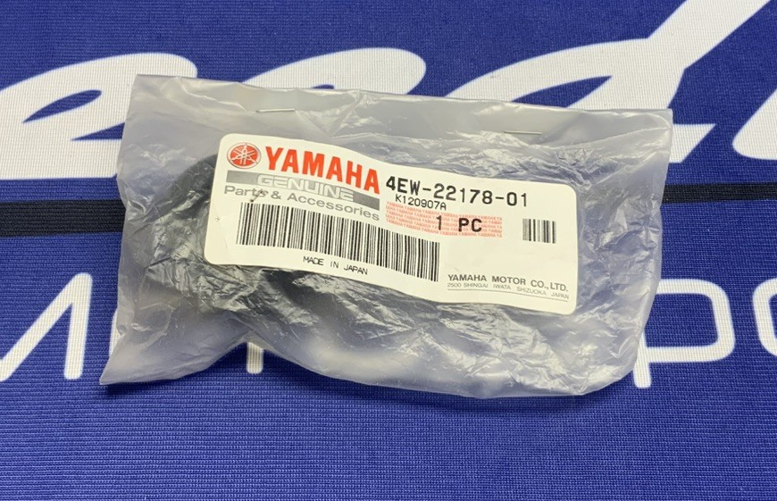 Yamaha Tensioner YZ125 1993-2004 OEM 4EW-22178-01-00