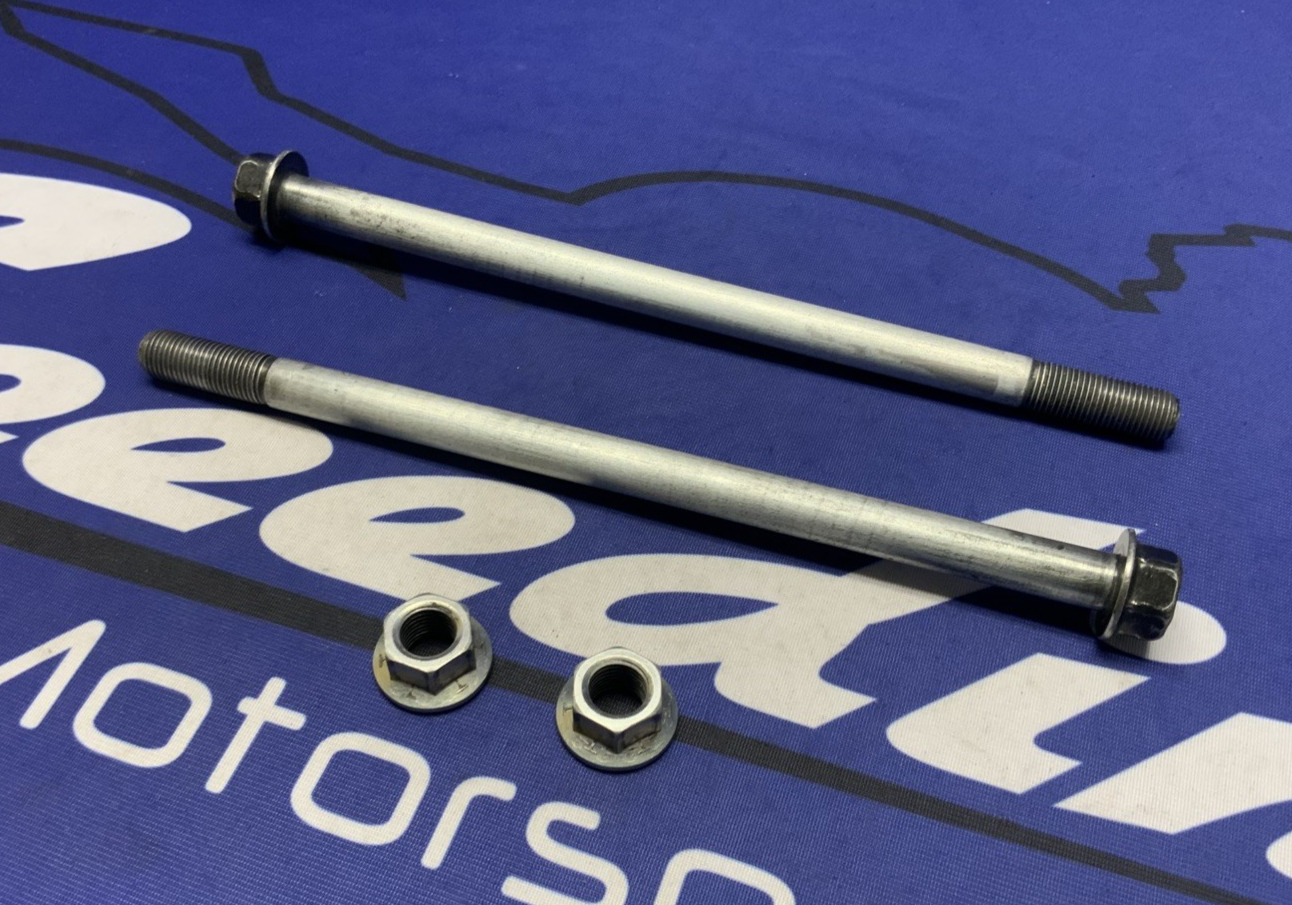 Yamaha Engine Mounting Bolt Set YZF-R6 2006-2024 OEM 90105-12228-00