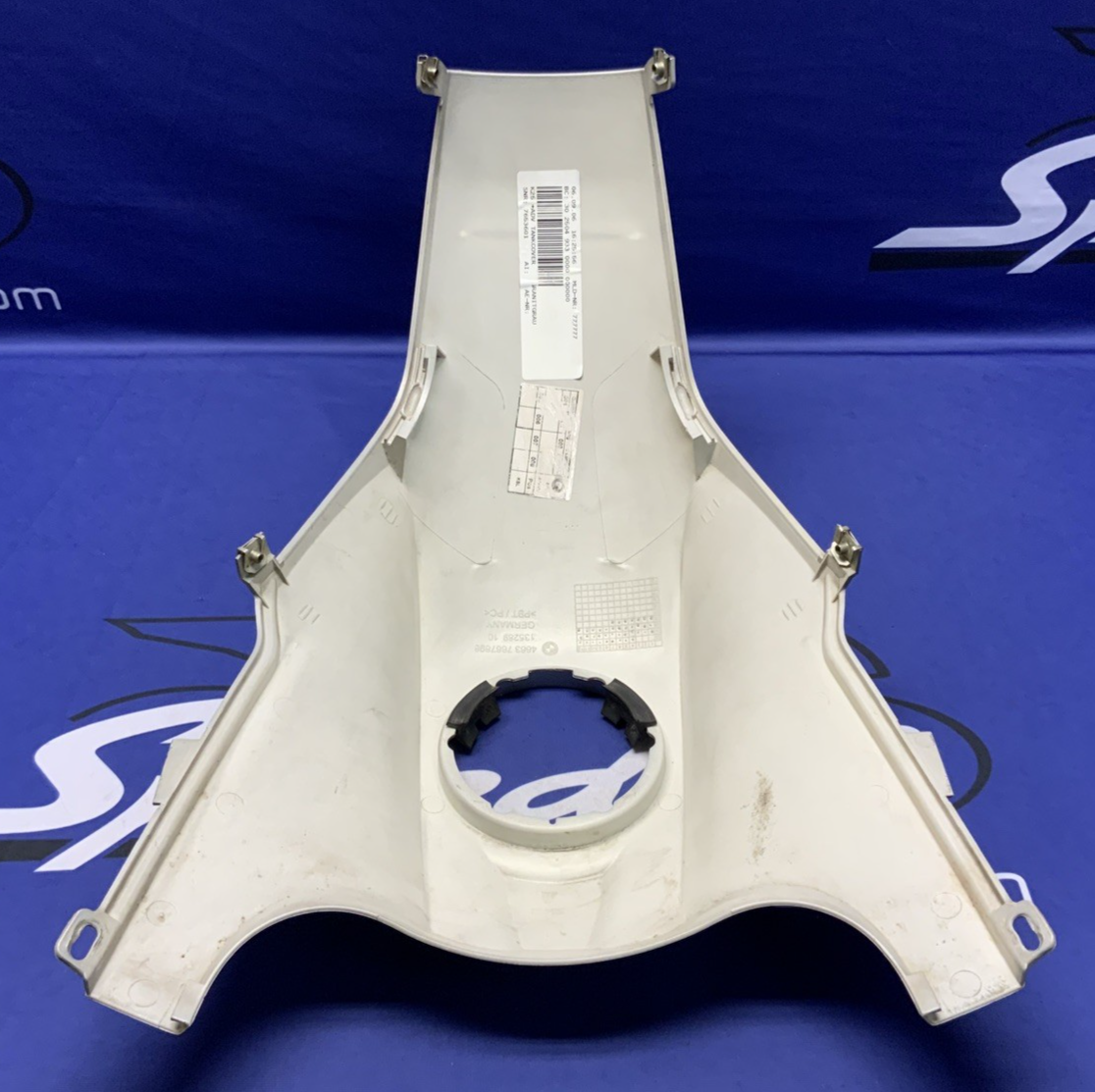 BMW Silver Tank Cover R1200GS 2004-2007 OEM 46637667698
