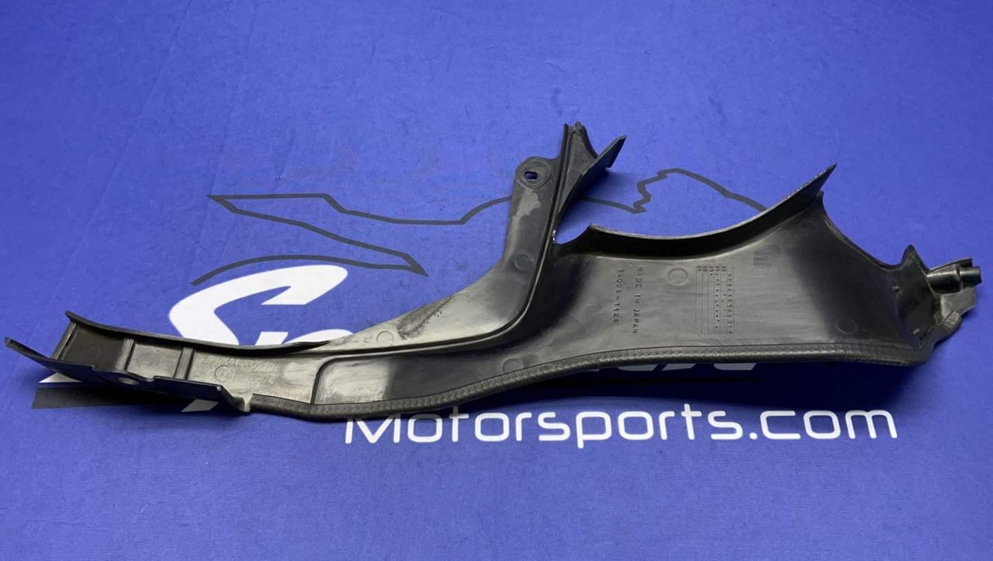 Kawasaki Left Upper Cowling GPZ1000RX 1986-1987 OEM 14024-1124