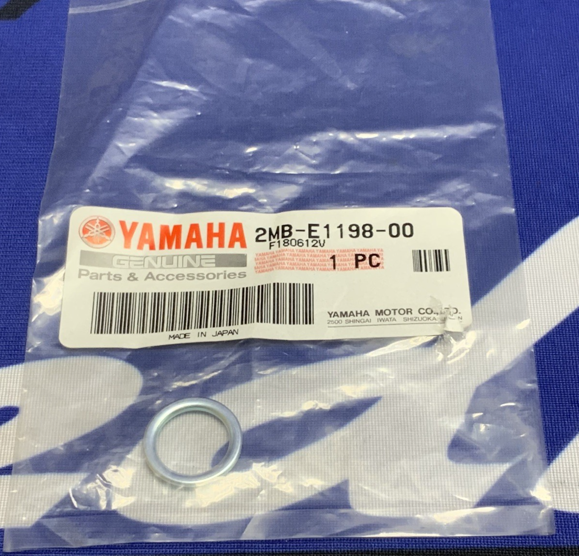 Yamaha Engine Drain Plug Gasket Grizzly 700 2016-2018 OEM 2MB-E1198-00-00