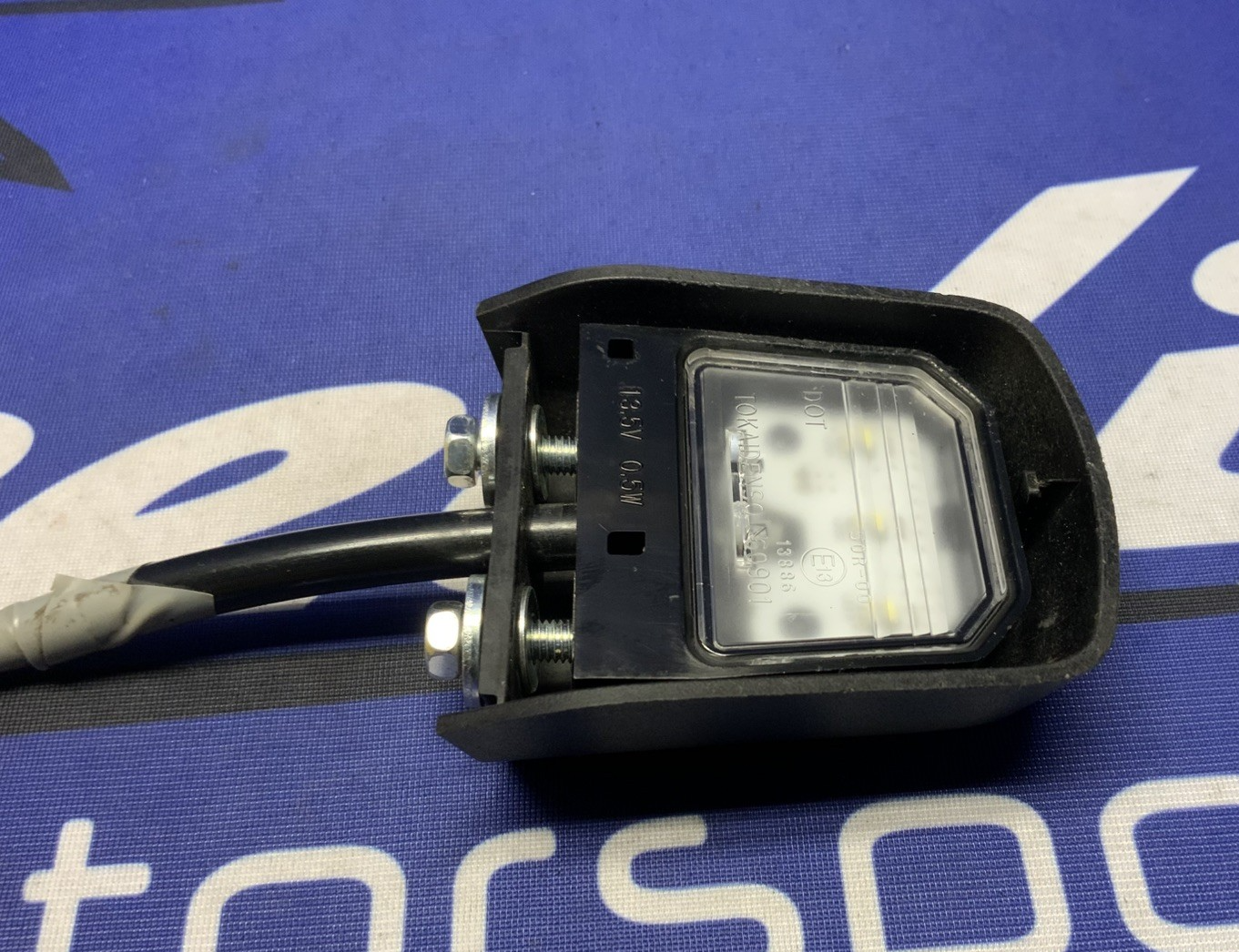 Yamaha License Plate Light Assembly YZF-R1/S/M 2015-2025 OEM 2CR-84745-00-00