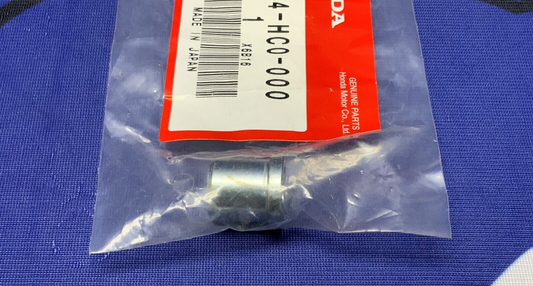 Honda Front Pivot Arm Collar TRX 450R 2004-2009 OEM 51394-HC0-000