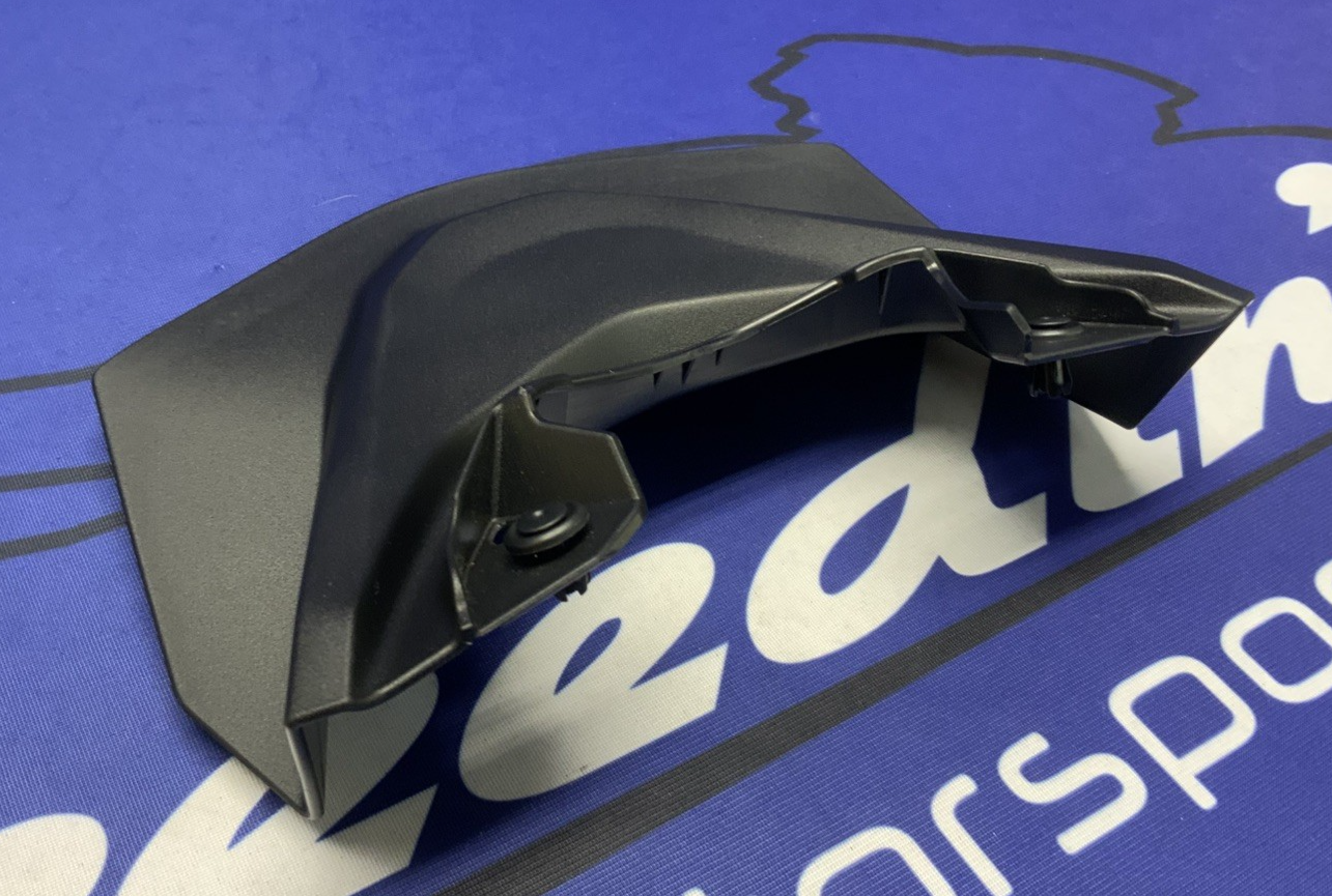 Yamaha Rear Subframe Seat Cover YZF-R9 2025 OEM BKN-2171E-00-00