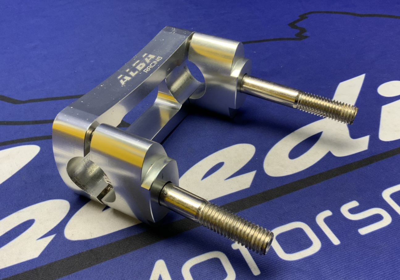Armat Alba Racing Handle Bar Clamp (100mm) (Incomplete) AVSC