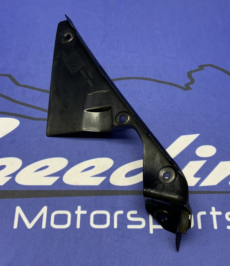 Yamaha Inner Cooling Fan Trim YZF-R6 2017-2024 OEM BN6-2836L-00-00