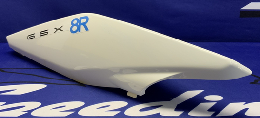 Suzuki Left Tail Fairing (Pearl Tech White) GSX-8R 2026 OEM 47210-25L11-QU2-1