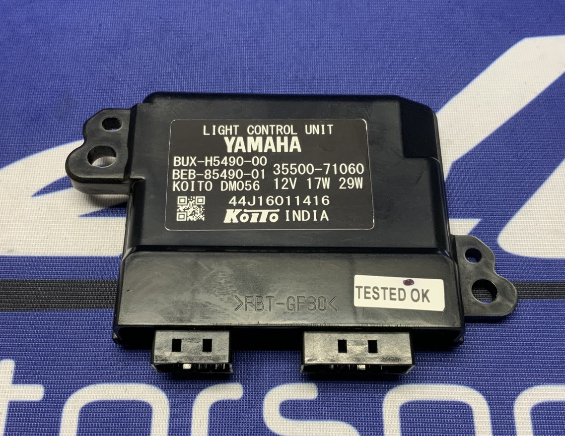 Yamaha Headlight Control Unit (LCU) YZF-R9 2025 OEM BEB-85490-01-00