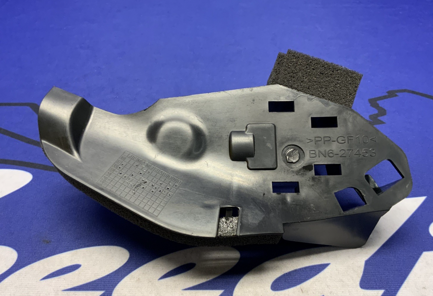 Yamaha Kick Stand Cover YZF-R6 2017-2024 OEM BN6-27453-00-00
