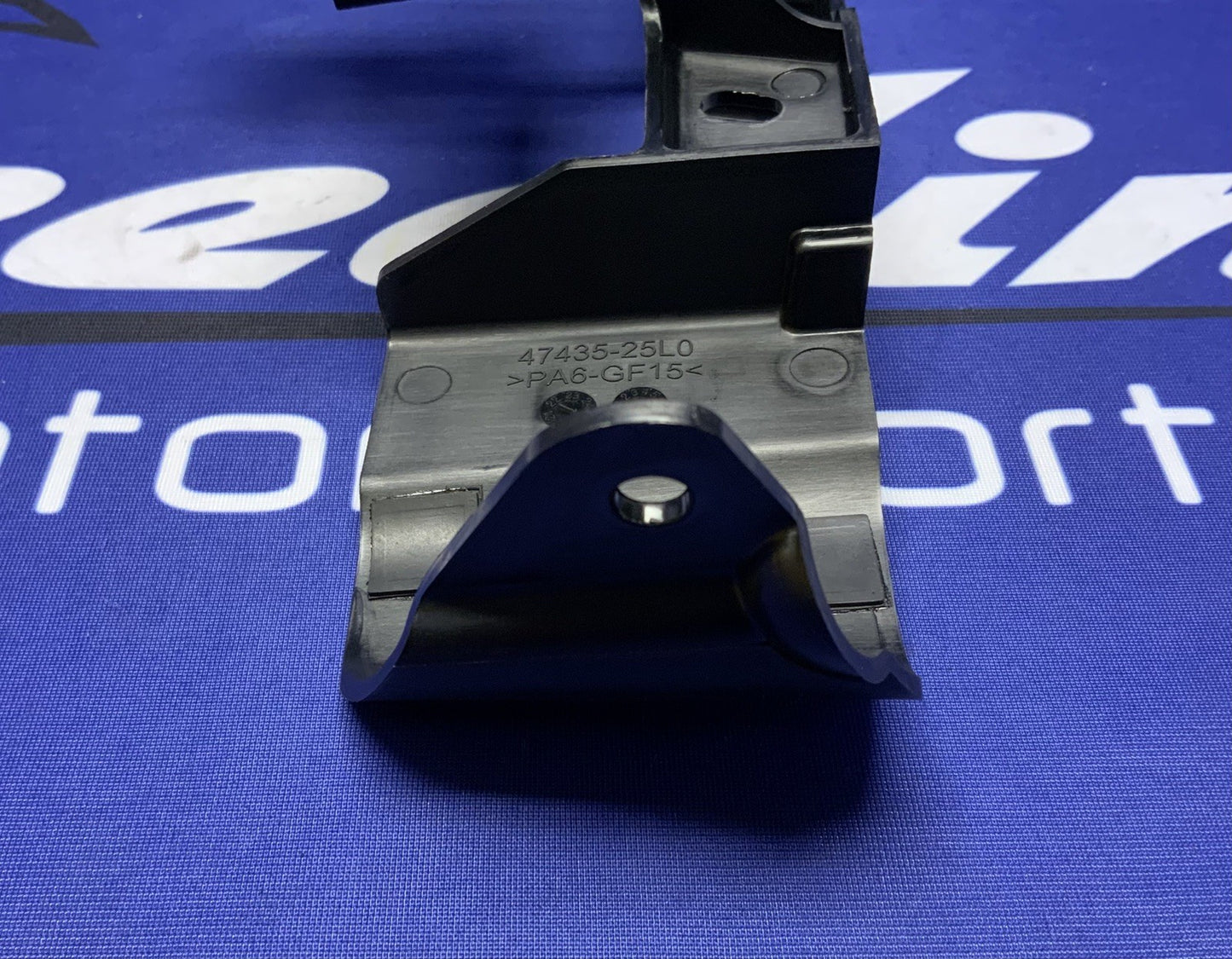 Suzuki Coupler Bracket GSX-8R/S 2023-2026 OEM 47430-25L00