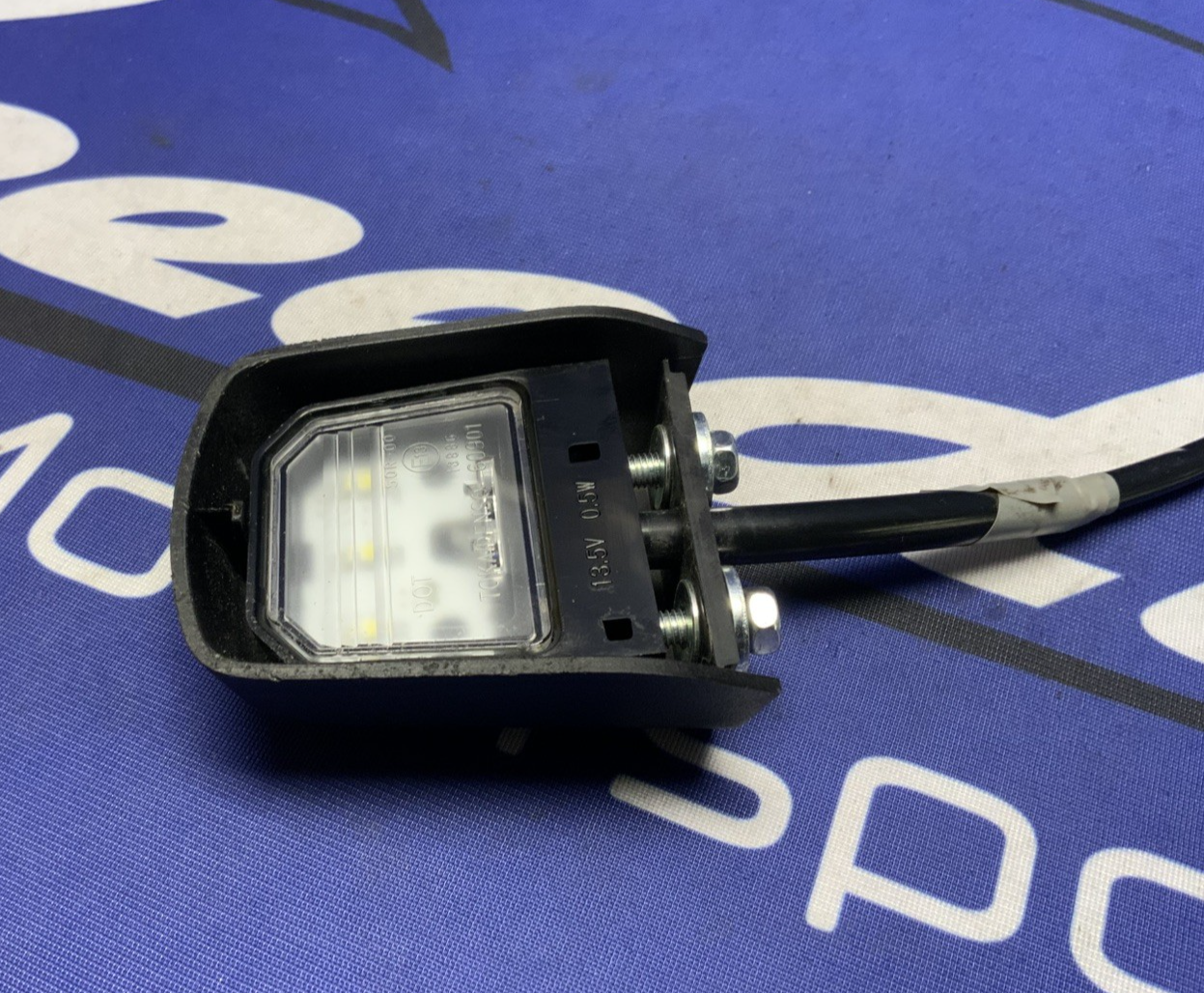 Yamaha License Plate Light Assembly YZF-R1/S/M 2015-2025 OEM 2CR-84745-00-00