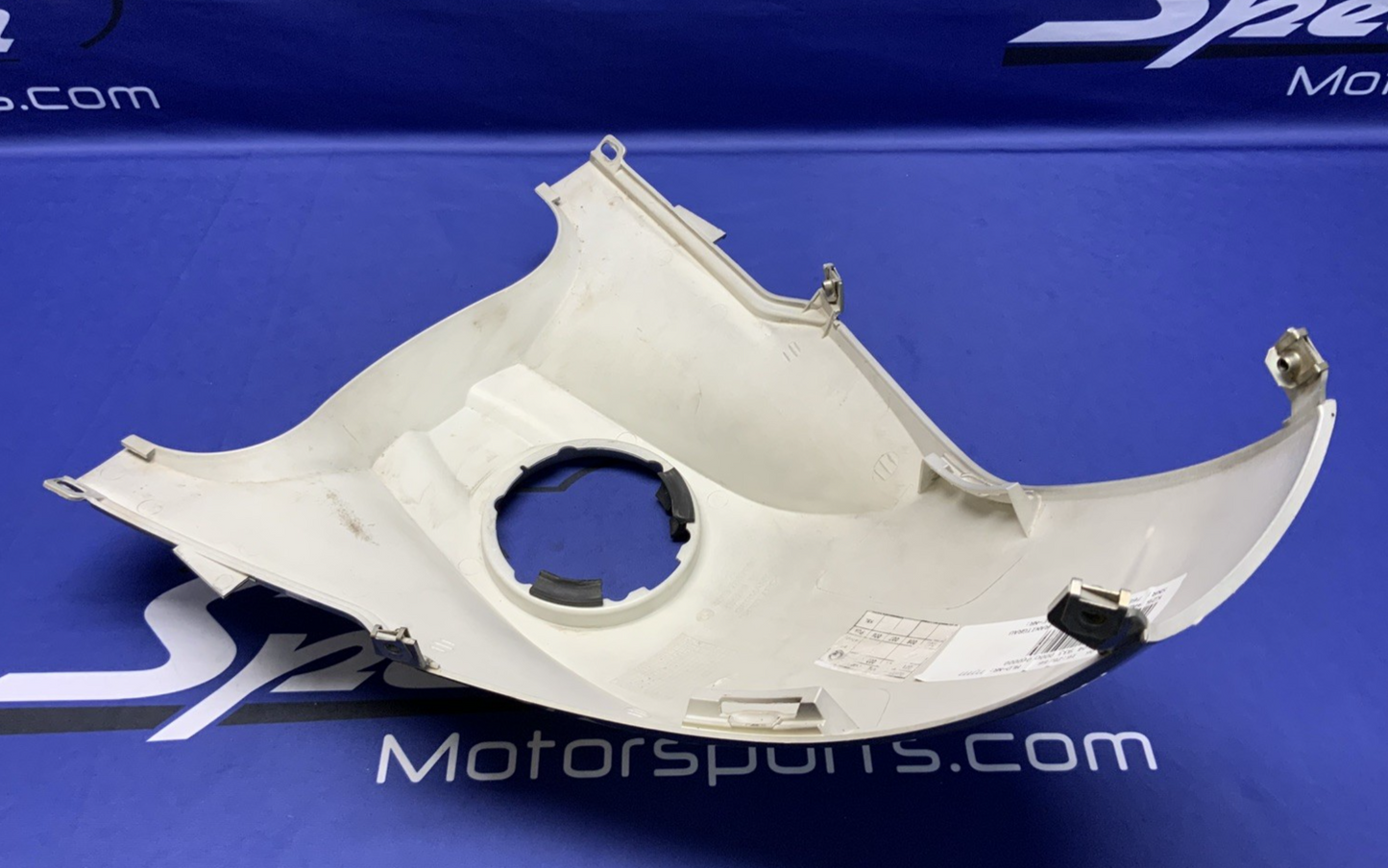 BMW Silver Tank Cover R1200GS 2004-2007 OEM 46637667698