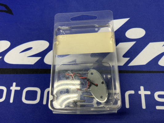 Signal Dynamics Single White LED Accent Light 03214