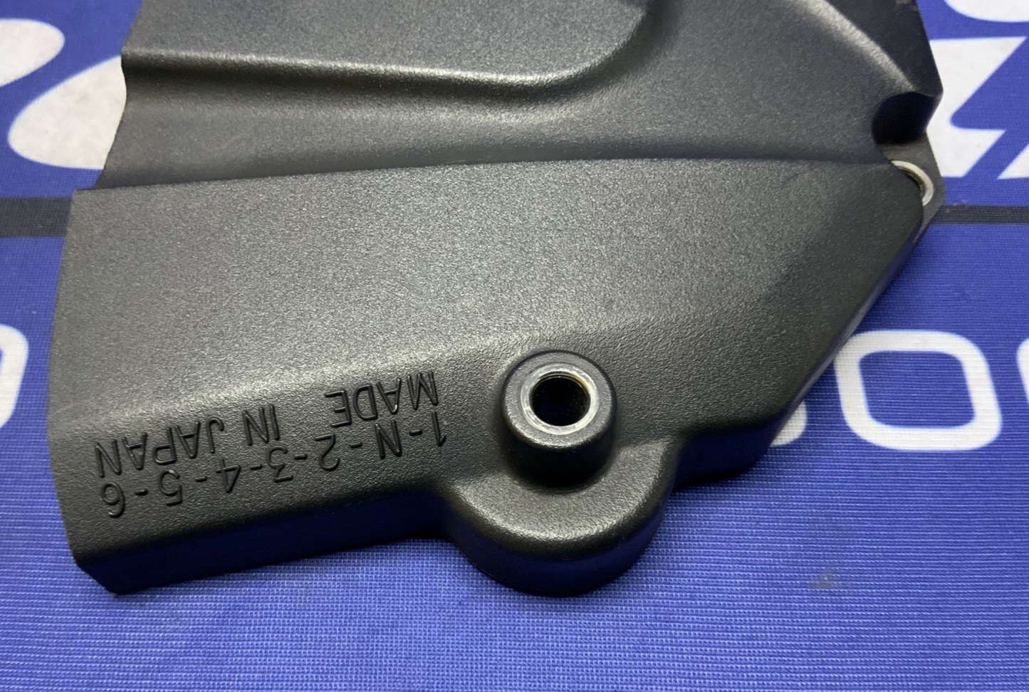 Yamaha Chain Cover YZF-R6 2006-2024 OEM 2C0-15418-00-00