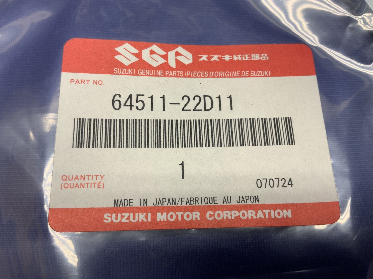 Suzuki Rear Sprocket DR350S 1990-1996 520 43 Tooth OEM 64511-22D11