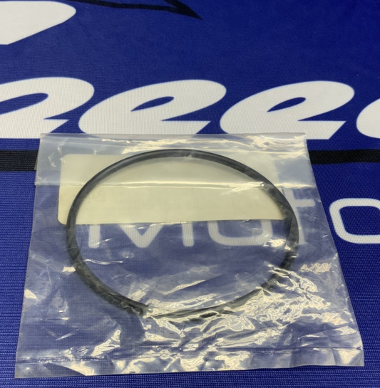 Yamaha Piston Oil Ring Viking 2014-2020 OEM 1XD-E1614-00-00