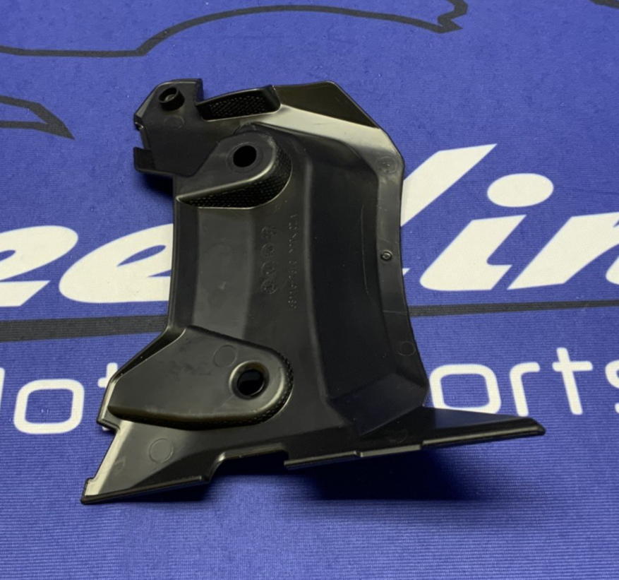 Suzuki Lower Rear Fender GSX-8R 2024-2026 OEM 63116-25L00