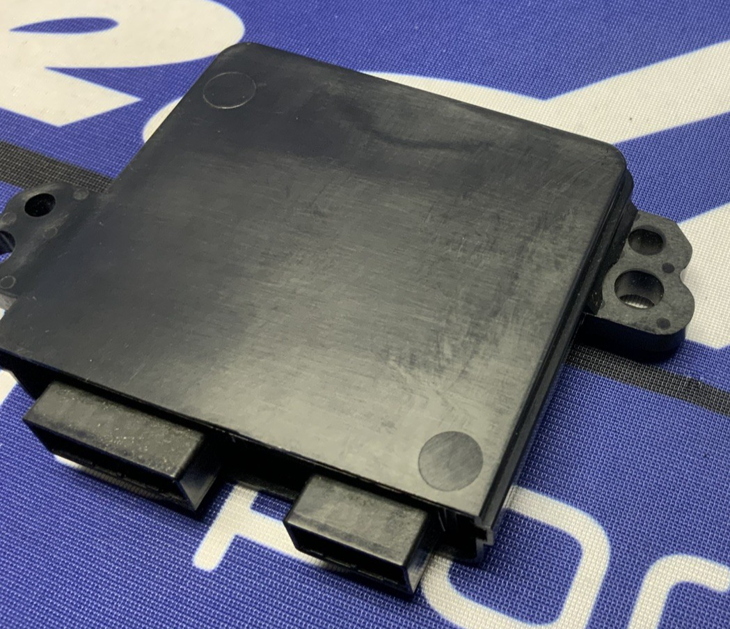 Yamaha Headlight Control Unit (LCU) YZF-R6 2017-2020 OEM 2PP-85490-00-00