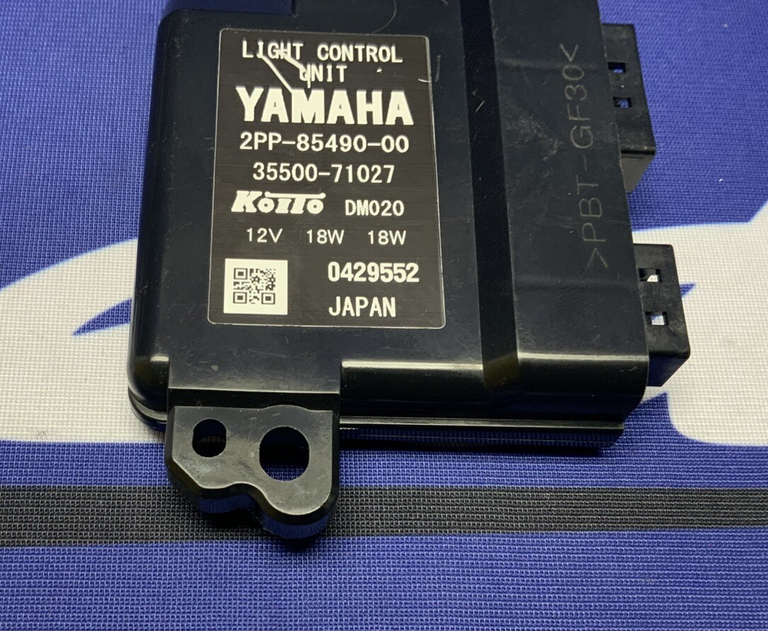 Yamaha Headlight Control Unit (LCU) YZF-R6 2017-2020 OEM 2PP-85490-00-00