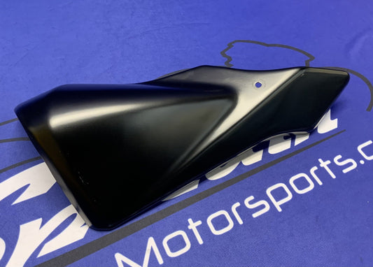 Suzuki Exhaust Muffler Cover/ Heat Shield GSXR 600/750 2011-26 OEM 14780-14J00-1
