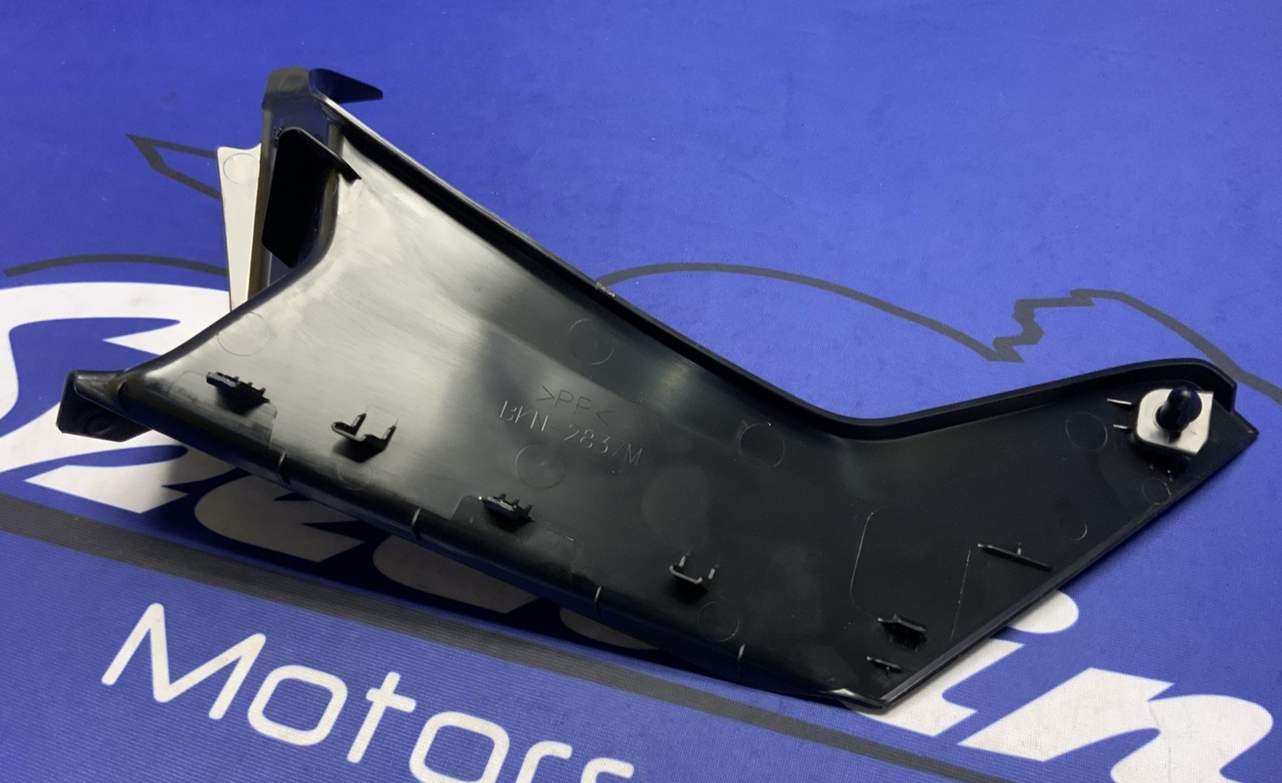 Yamaha Right Inner Cowling YZF-R9 2025 OEM BKN-2837M-00-00