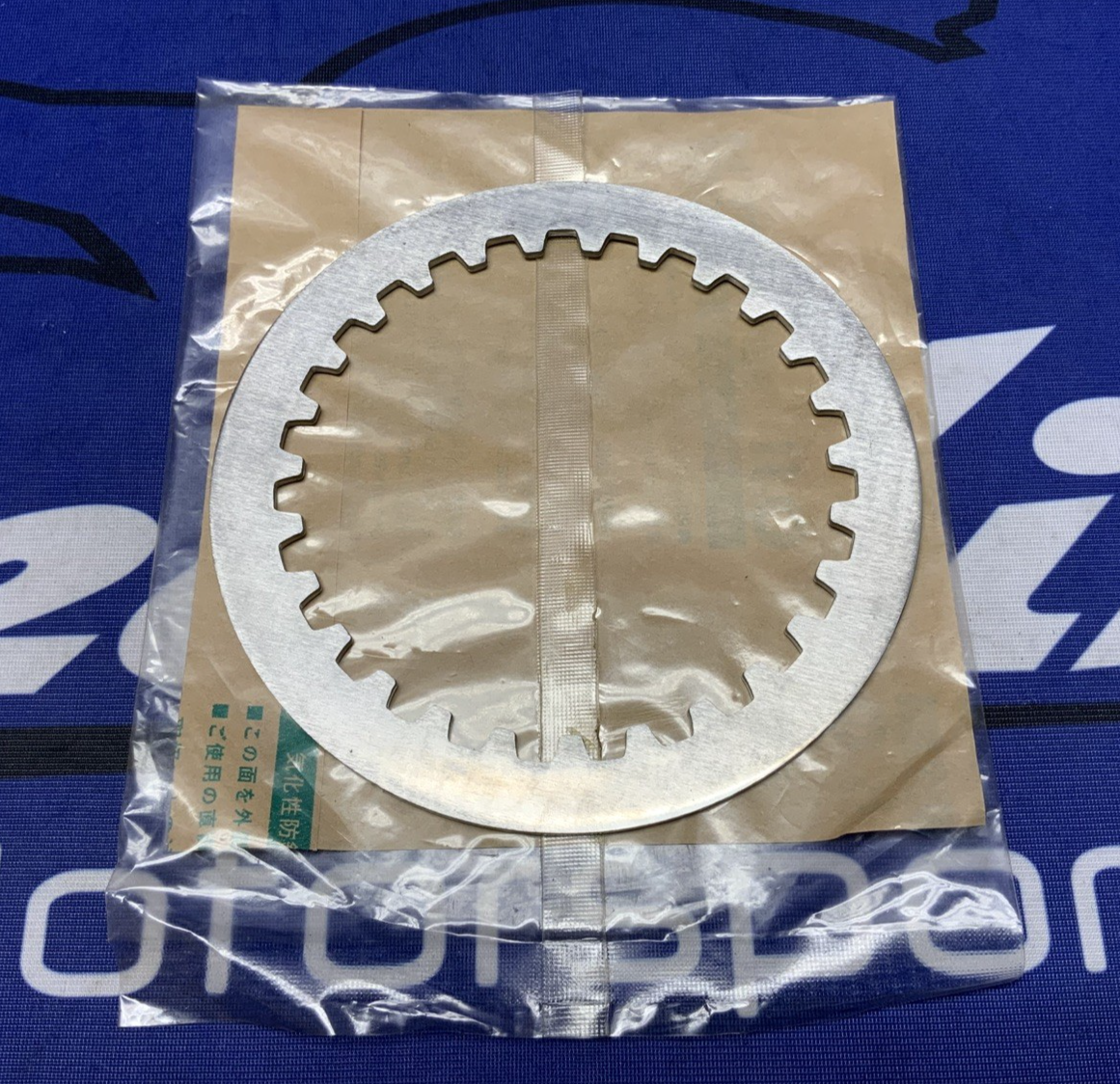 Yamaha Clutch Plate YZF-R6 1999-2020 OEM 168-16324-00-00