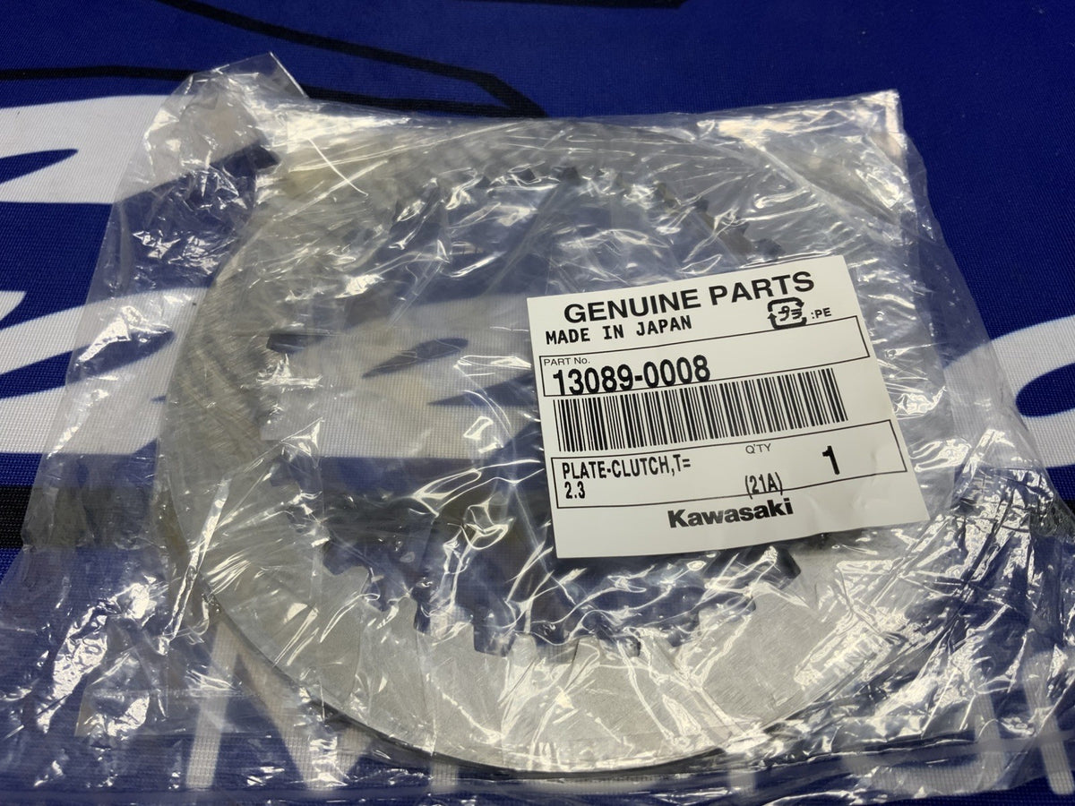 Kawasaki Clutch Steel Plate Ninja ZX-10R 2006-2025 OEM 13089-0008