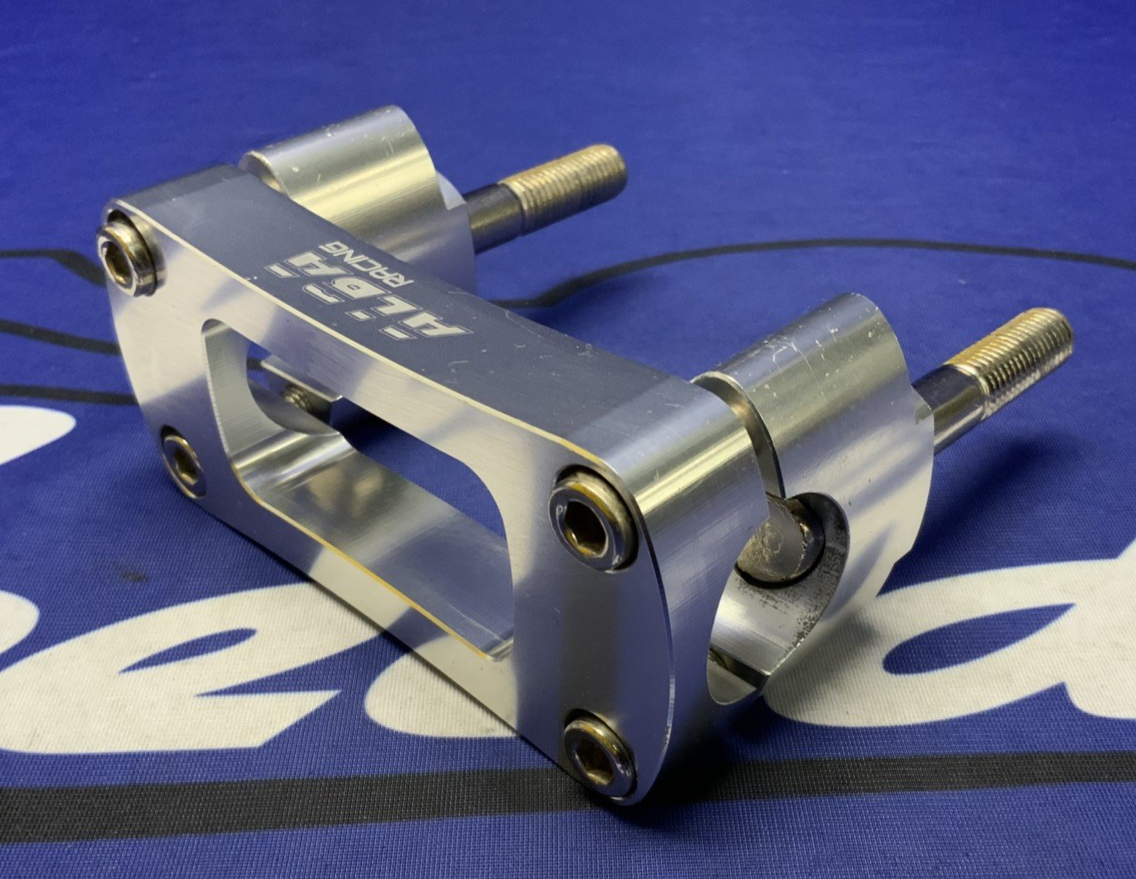 Armat Alba Racing Handle Bar Clamp (100mm) (Incomplete) AVSC