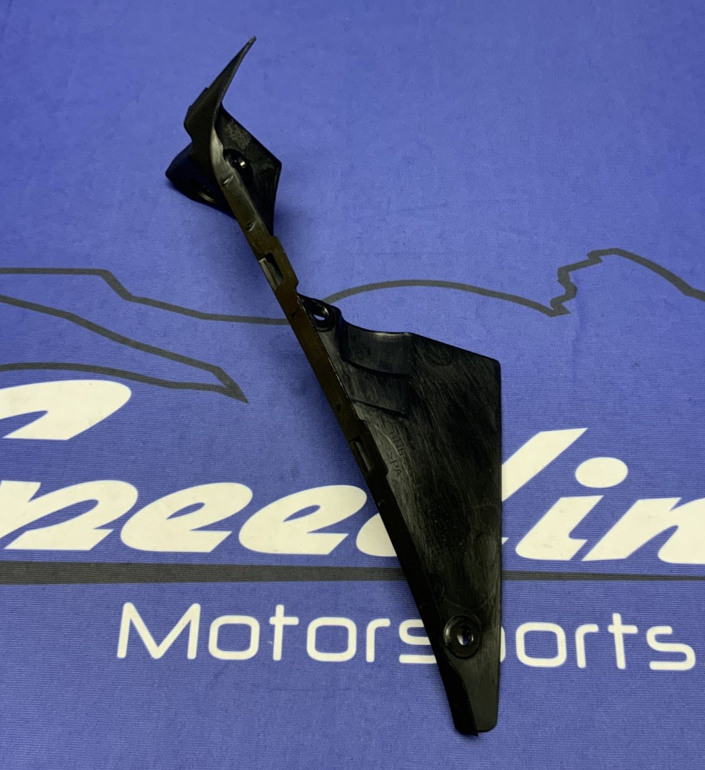 Yamaha Inner Cooling Fan Trim YZF-R6 2017-2024 OEM BN6-2836L-00-00