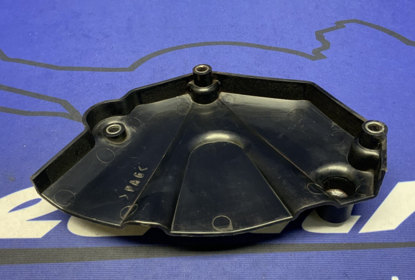 Yamaha Chain Cover YZF-R6 2006-2024 OEM 2C0-15418-00-00