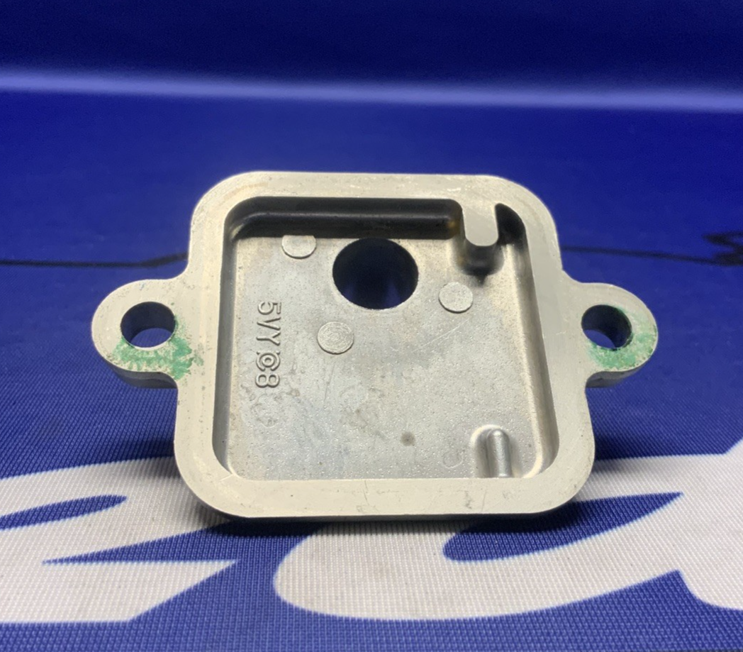Yamaha Reed Valve Set YZF-R6 2006-2024 OEM 5VY-14899-01-00