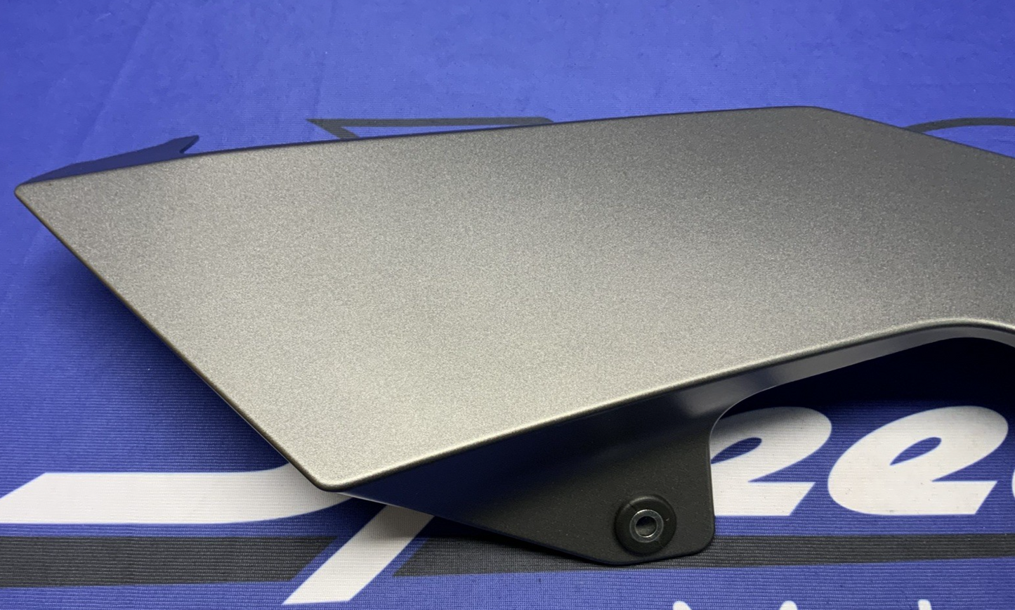 Yamaha Left Lower Fairing (Dark Gray) YZF-R6 2017-2024 OEM BN6-28385-00-P2