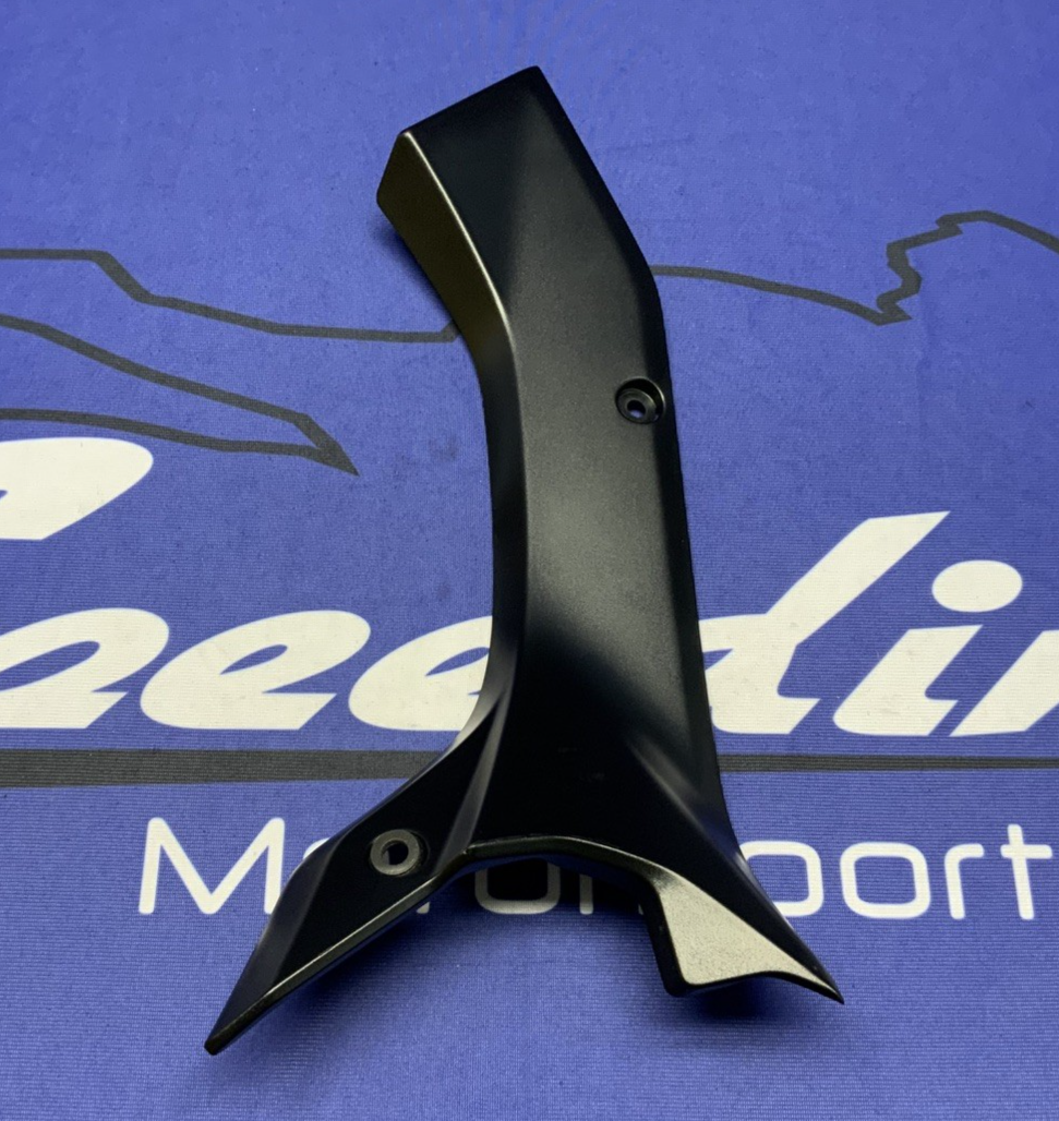 Yamaha Left Inner Console Panel Fairing YZF-R6 2017-2024 OEM BN6-2837L-00-00