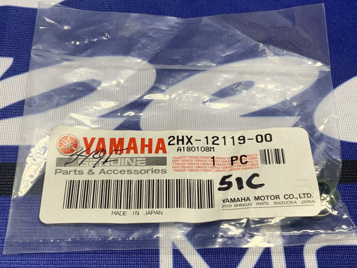 Yamaha Valve Stem Seal TTR125L 2000-2015 OEM 2HX-12119-00-00