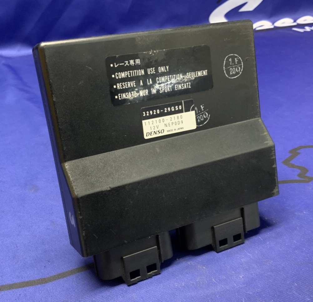 Yoshimura Electronic Control Unit GSXR 600 2004-2005 32920-29GS0