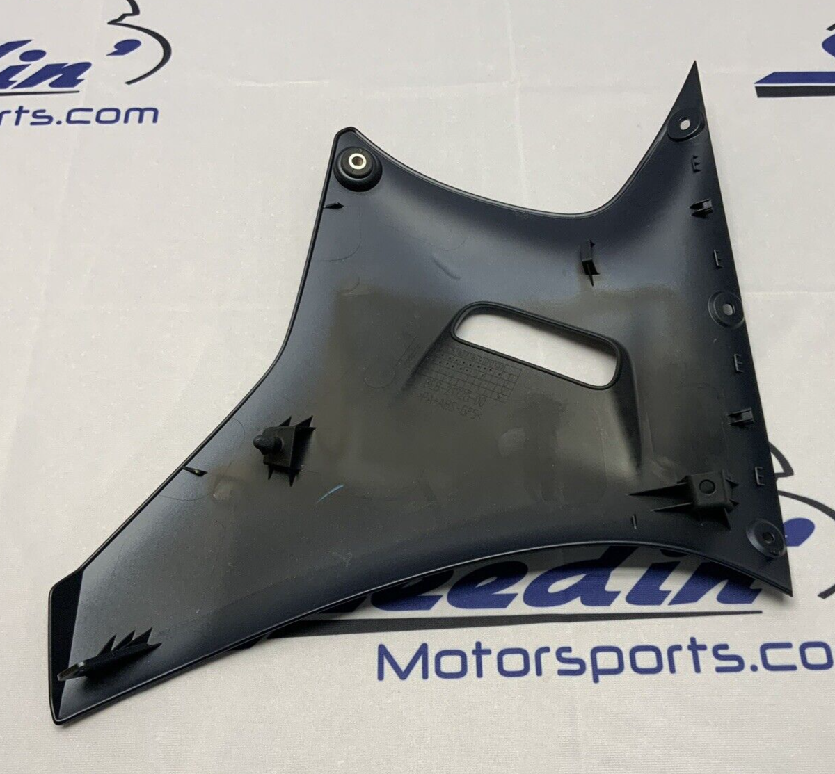 Yamaha Left Lower Side Fairing (Blue) YZF-R7 2022-2024 OEM BEB-2172G-00-P0