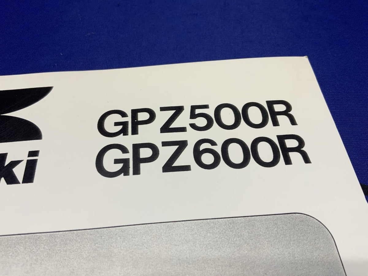 Kawasaki GPZ500/600R Service Manual 1985-1989 OEM 99924-1055-04