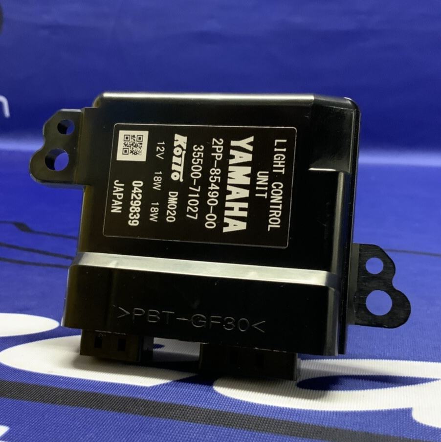 Yamaha Headlight Control Unit (LCU) YZF-R6 2017-2020 OEM 2PP-85490-00-00