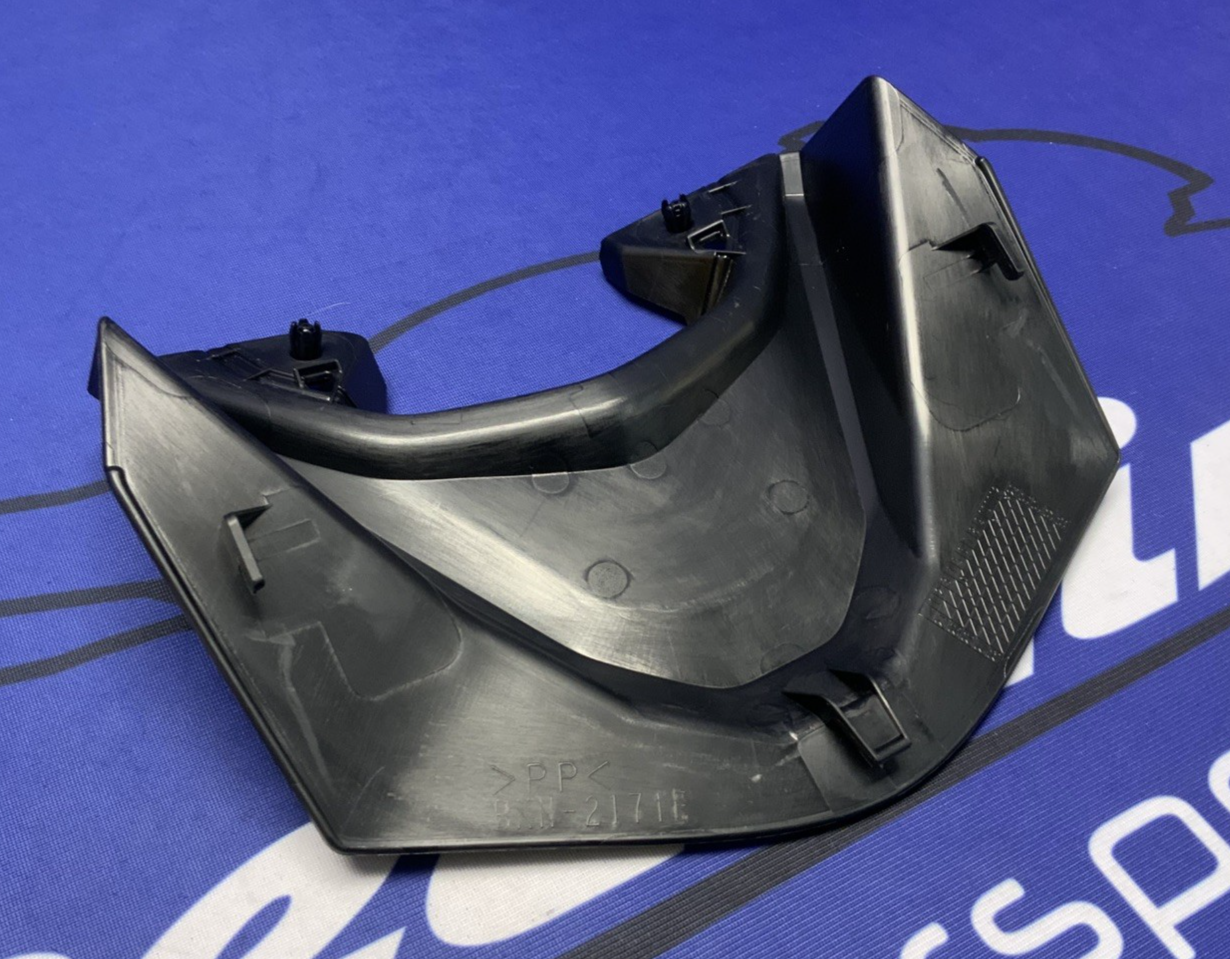 Yamaha Rear Subframe Seat Cover YZF-R9 2025 OEM BKN-2171E-00-00