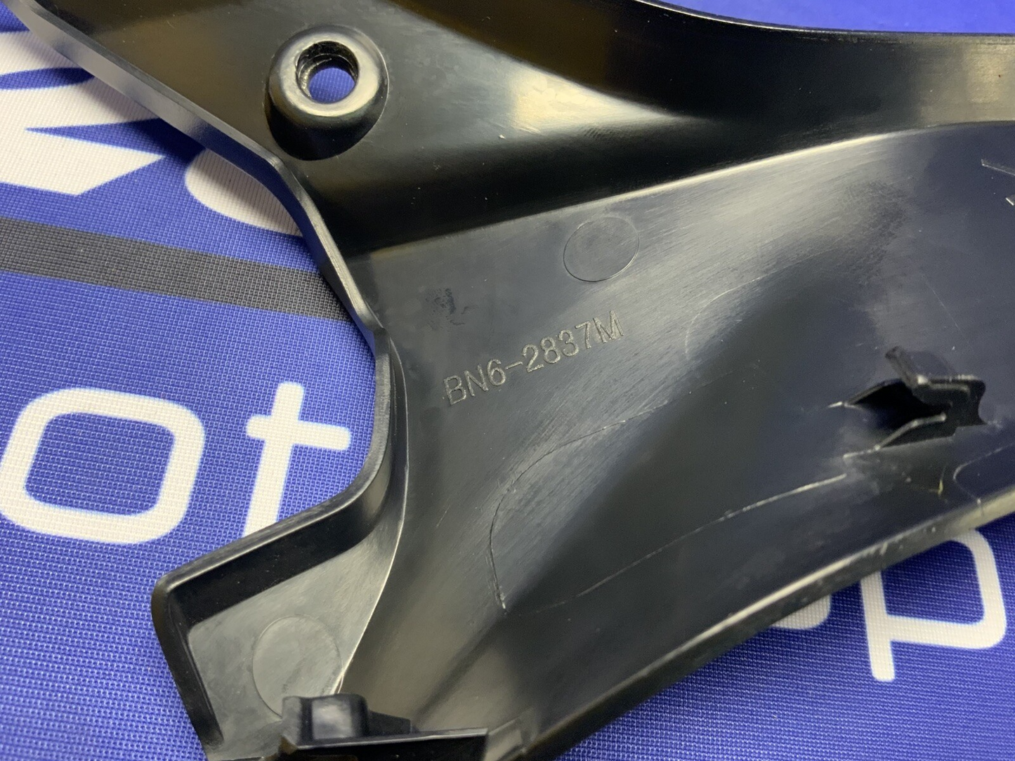 Yamaha Right Inner Console Panel Fairing YZF-R6 2017-2024 OEM BN6-2837M-00-00