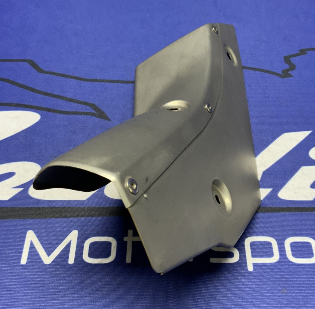 Yamaha Heat Shield YZF-R1/M/S 2015-2025 OEM 2CR-14708-00-00