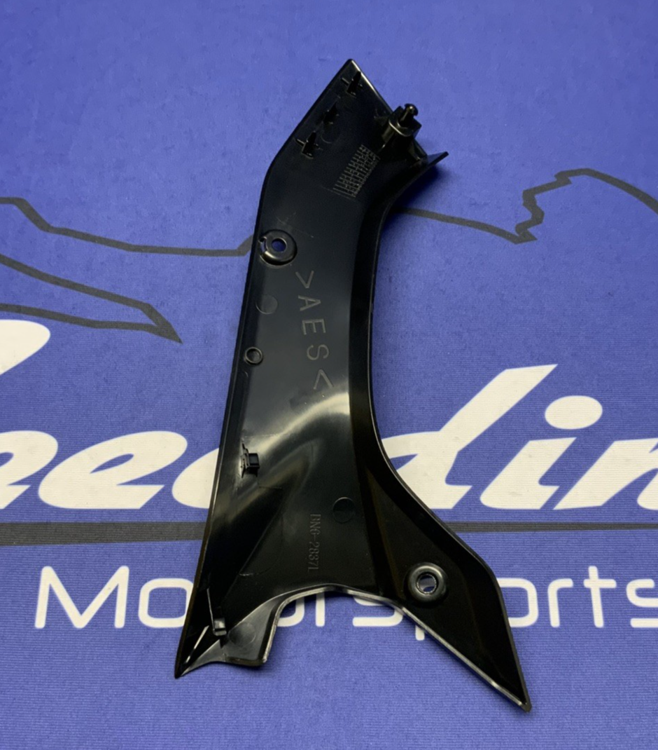 Yamaha Left Inner Console Panel Fairing YZF-R6 2017-2024 OEM BN6-2837L-00-00