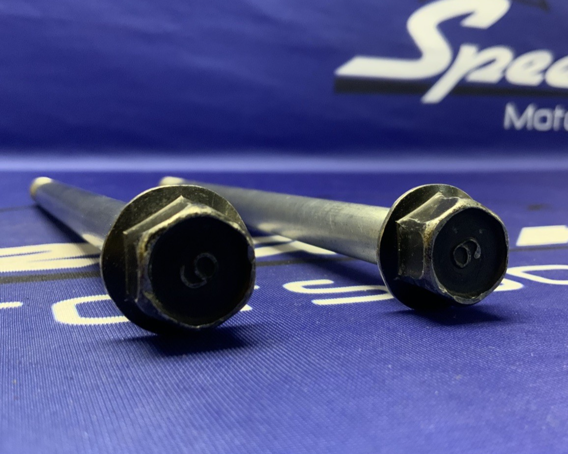 Yamaha Engine Mounting Bolt Set YZF-R6 2006-2024 OEM 90105-12228-00