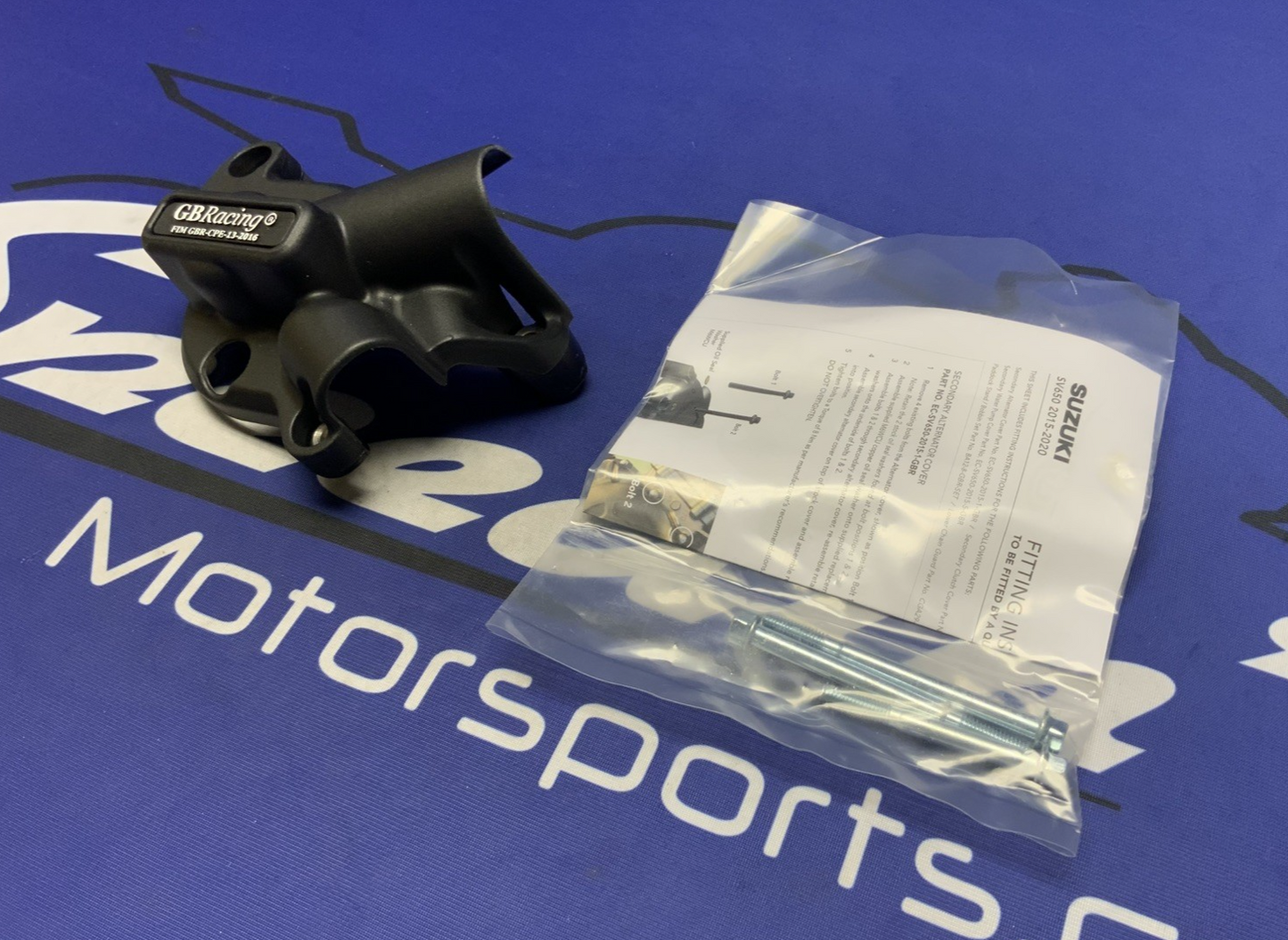 GB Racing Secondary Water Pump Cover SV650 2015-2025 EC-SV650-2015-5-GBR