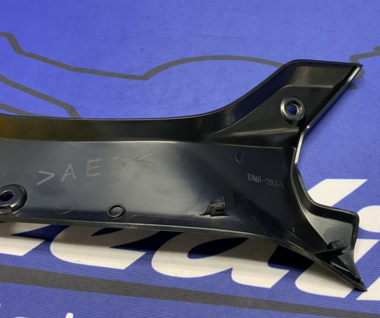 Yamaha Left Inner Console Panel Fairing YZF-R6 2017-2024 OEM BN6-2837L-00-00