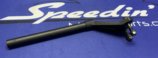 Suzuki Left Handle Bar GSX-8R 2024-2026 OEM 56151-25L20-3