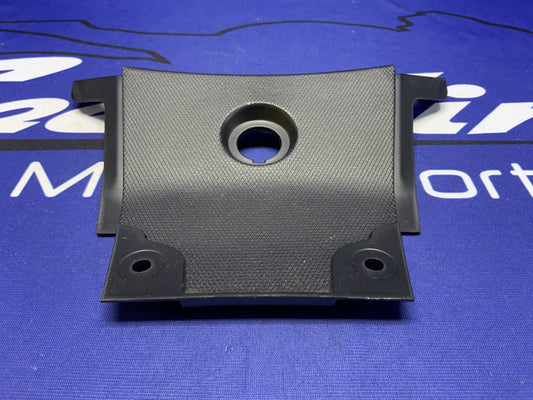 Suzuki Center Front Cover GSX-R1000 2017/2020-2023 47311-17K00