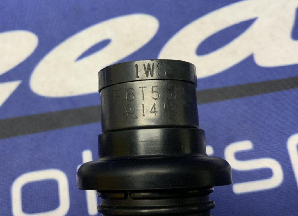 Yamaha Ignition Coil Set YZF-R7 2022-2025 OEM 1WS-82310-00-00