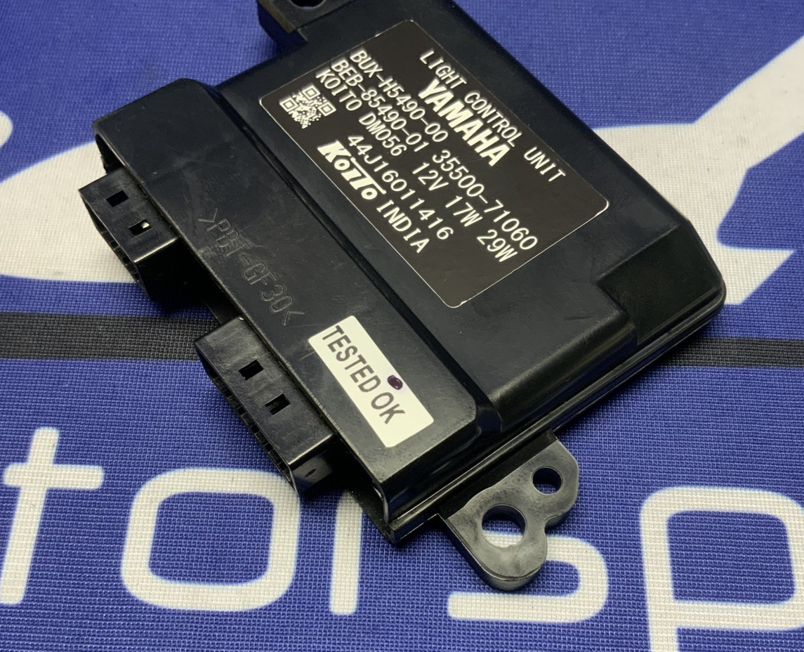 Yamaha Headlight Control Unit (LCU) YZF-R9 2025 OEM BEB-85490-01-00