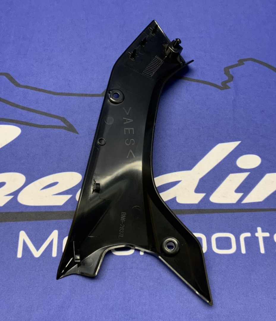 Yamaha Left Inner Console Panel Fairing YZF-R6 2017-2024 OEM BN6-2837L-00-00